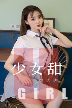 养女电视剧全集观看